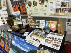 関西脱炭素フォーラム2025に出展しました