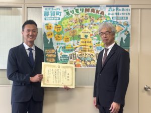 徳島環境サステナブル賞脱炭素推進部門を受賞しました！